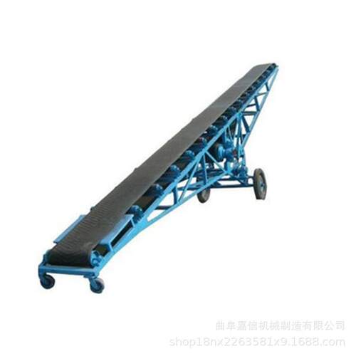 皮带输送机小型输送带装车卸货可移动式散料皮带输送机