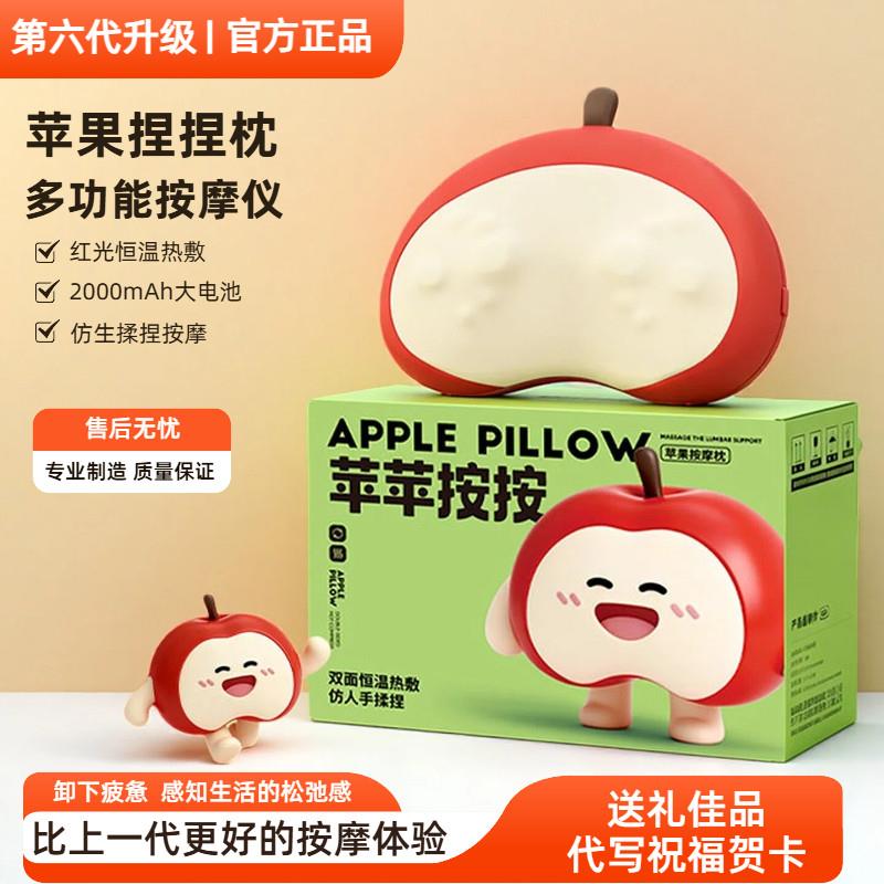 多功能腰部按摩器揉捏家用全身肩颈背部按摩仪加热送女友送妈妈