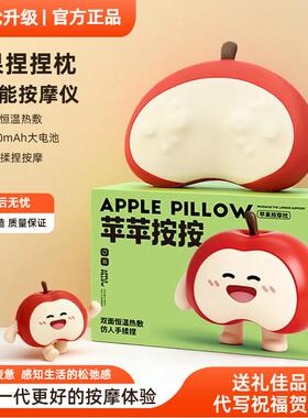 多功能腰部按摩器揉捏家用全身肩颈背部按摩仪加热送女友送妈妈