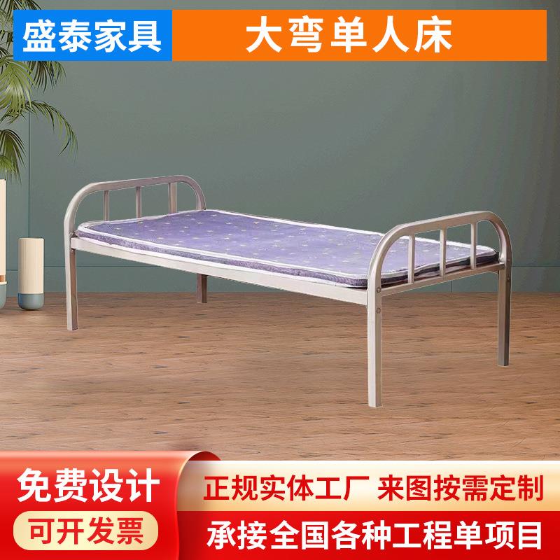 厂家供应医院疫情集中隔离单层床铁床单人床防疫床0.91.2米单人