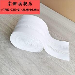 白色四面弹条纹织带衣服裤子侧边条加宽辅料加肥增宽布带2米