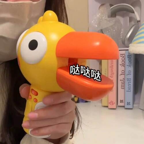 大嘴鸟变声器可录音喇叭麦克风会说话的鸟扩音扬声器送好朋友礼物