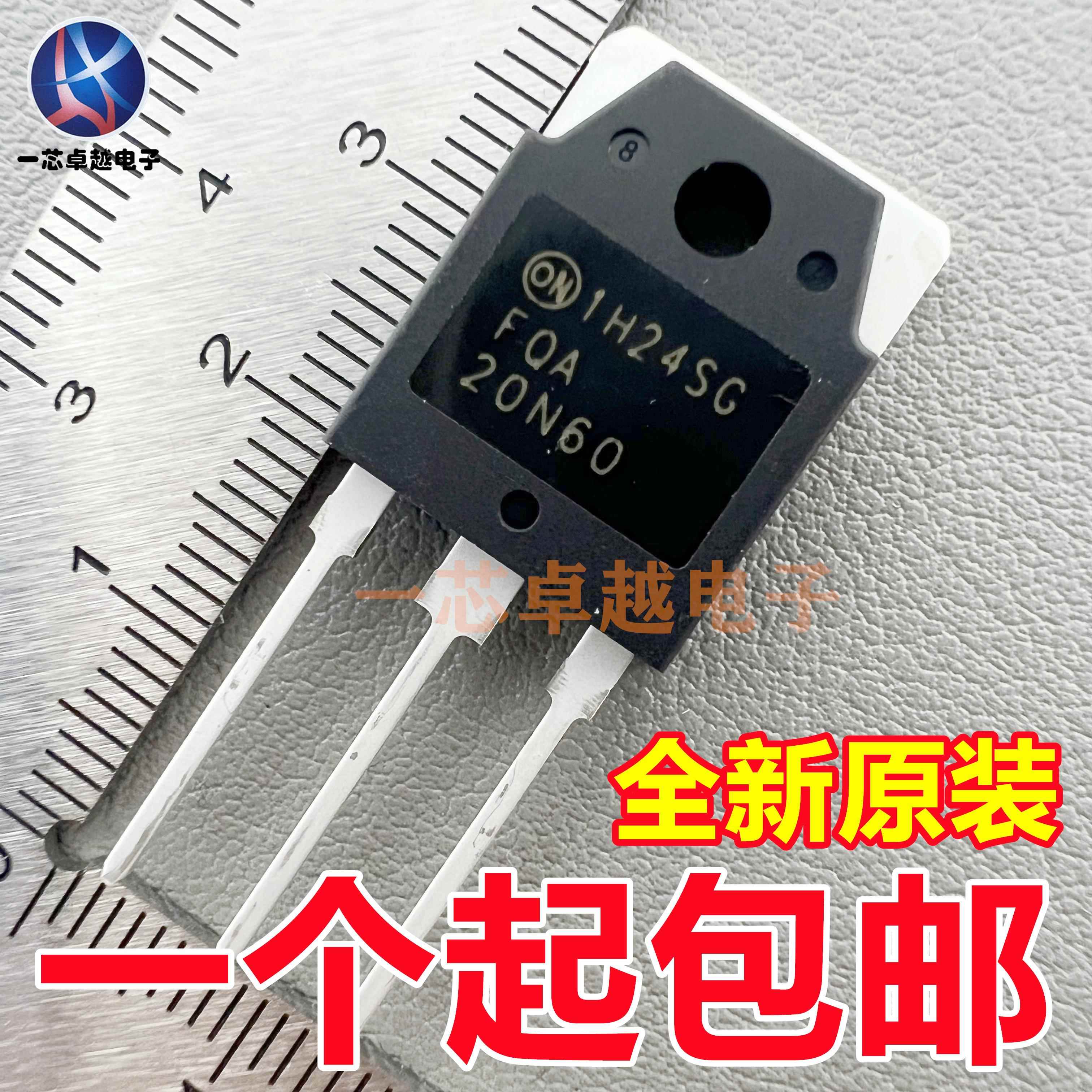 FQA20N60 FQA24N50 FQA24N60 FQA28N50 28N50F FQA30N40全新TO-3P