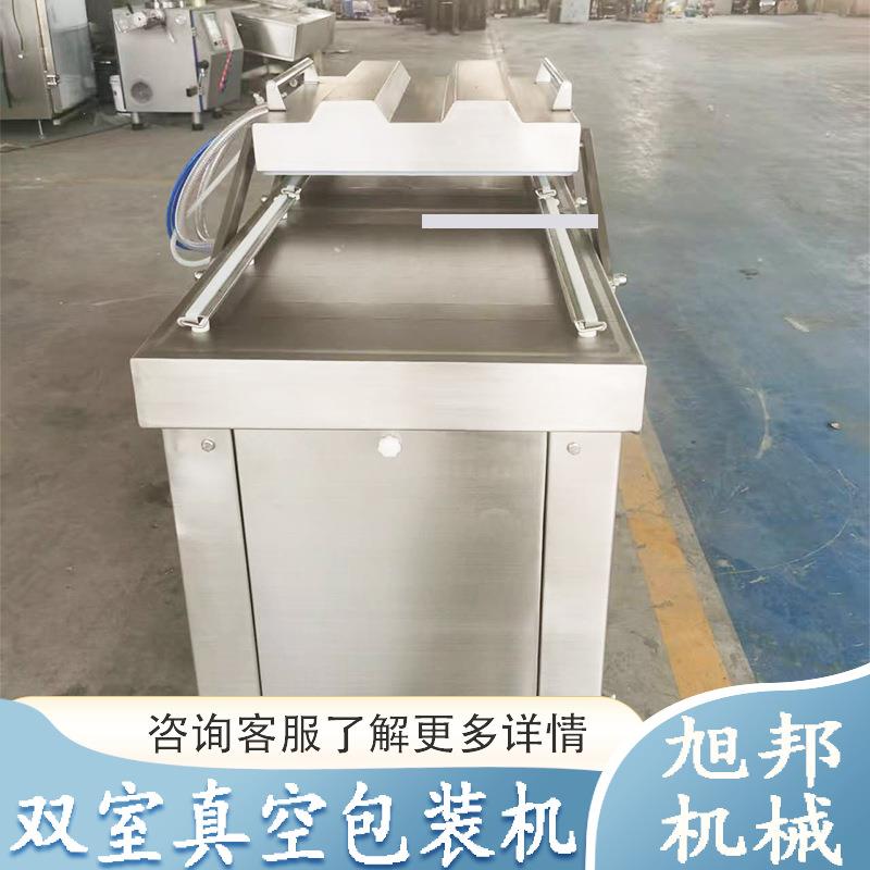深槽型大米双室真空包装机 酱牛肉香肠真空封口机 月子纸抽空机