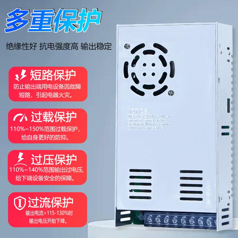 明伟S-120/150/200/350WDC5V40A开关电源220转12V24V36V48V变压器