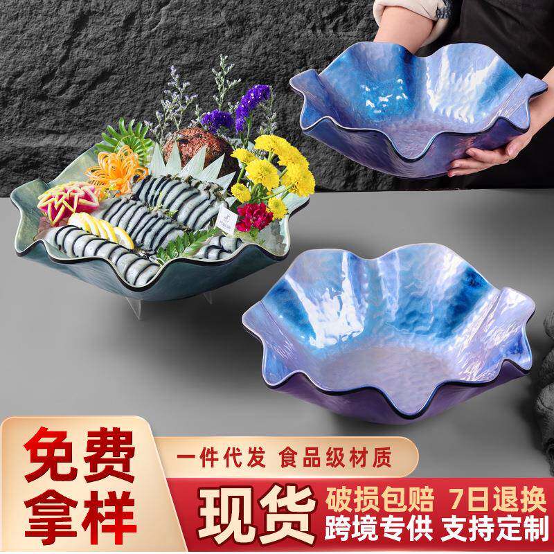 高端三文鱼鱼生专用刺身盘冰盘干冰海鲜拼盘鱼雕刺生姿造摆盘盘子