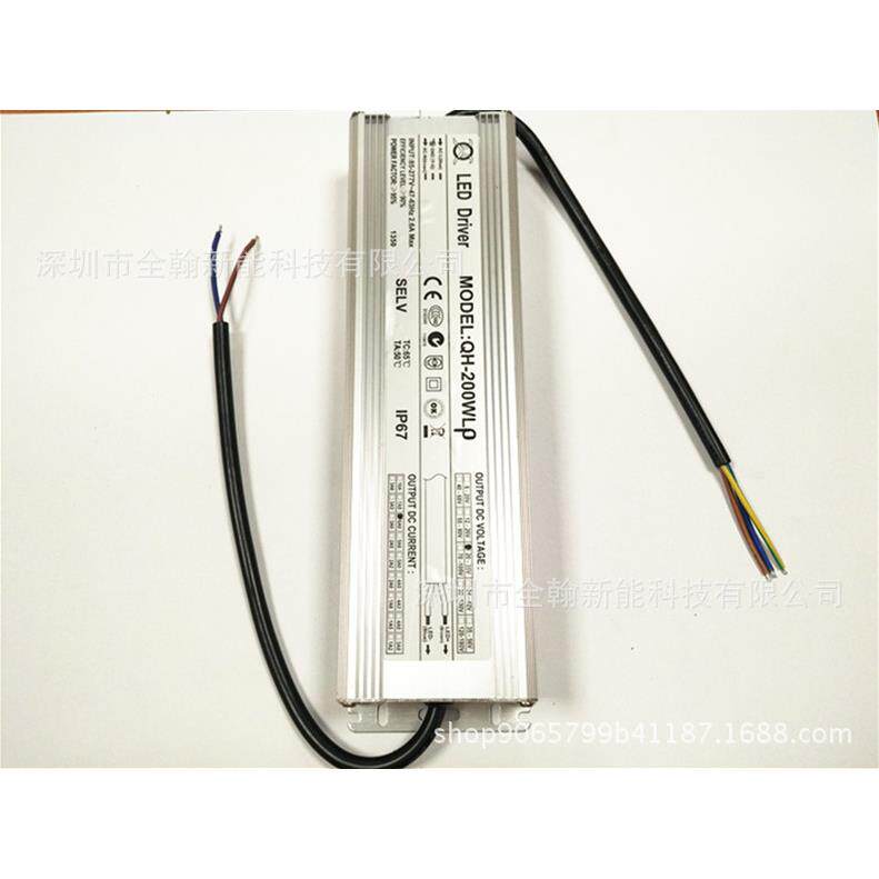 防水电源20ECH0w4.2A10-15串x1恒4并路灯泛光驱灯工矿灯LED流动电