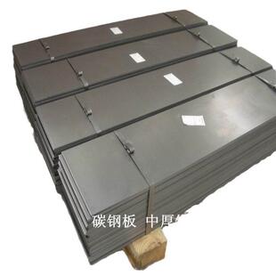 现货1J22铁钴软磁合金带1j85软磁合金板1j117精密合金钢棒
