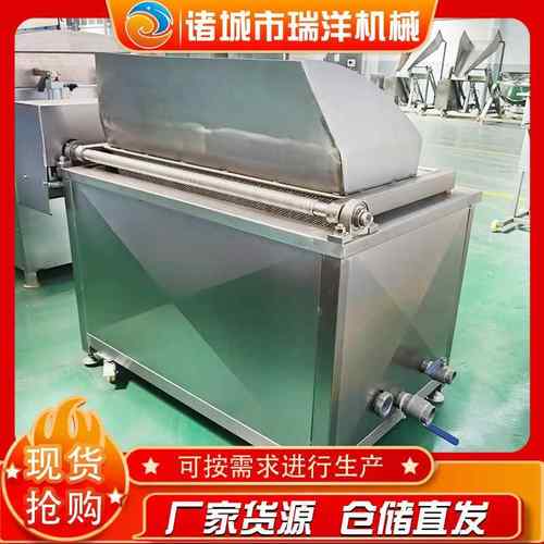 麻花加工油炸设备全自动休闲食品油炸机鱼豆腐全自动油炸机