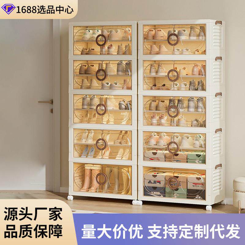 家用免安装折叠鞋柜鞋子防尘多层分类收纳可移动透明鞋盒简易架子