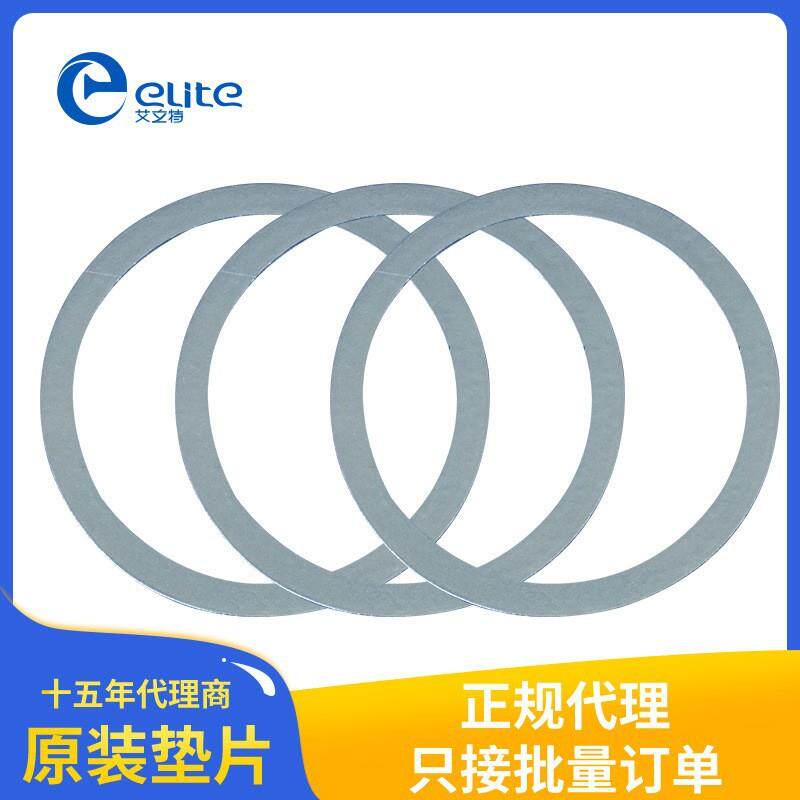 现货NTT石墨垫片耐高温350°|轴承架400.01*470型密封圈