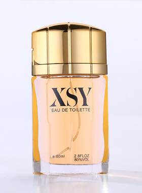 LIANGZI靓姿 XSY相思雨男士古龙香水茉莉淡雅清新淡香持久80ml/正