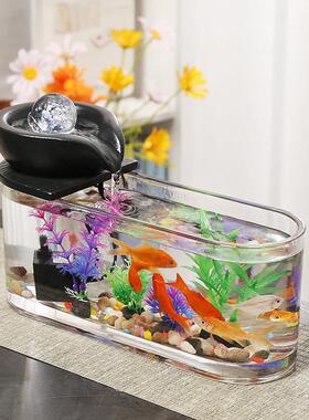玻璃鱼缸摆件循环流水器客厅办公室桌面盆景小金鱼缸招财开 业礼