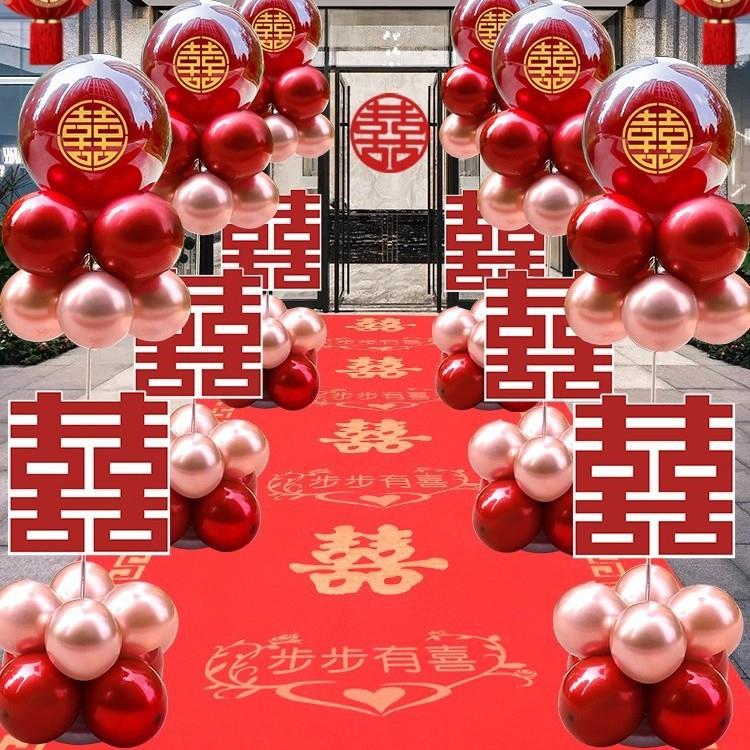 结庭婚院布置装饰气球立门柱婚礼气球佐致（收楼婚房路引迎宾气口