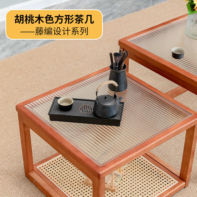 实木藤编茶几家用客厅沙发边几床头边桌现代双层移动多功能方几