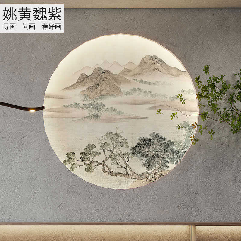 新款迎门墙圆形刺绣壁画古风山水画印加绣茶室书房背景墙宋式美学