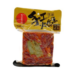 有言有味火锅底料500g四川成都新希望集团出品清油牛油麻辣香锅料