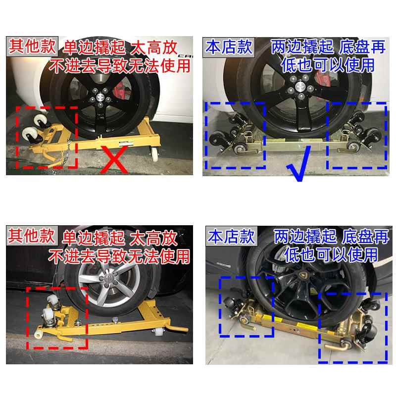 杆式移杠器小区物业移车挪车工车具杠杆拖车器停车场移挪车位TY-A