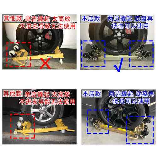杠式移车器小区物业拖移车挪车工具杠杆杆TY-A1BZ车器停场车移位