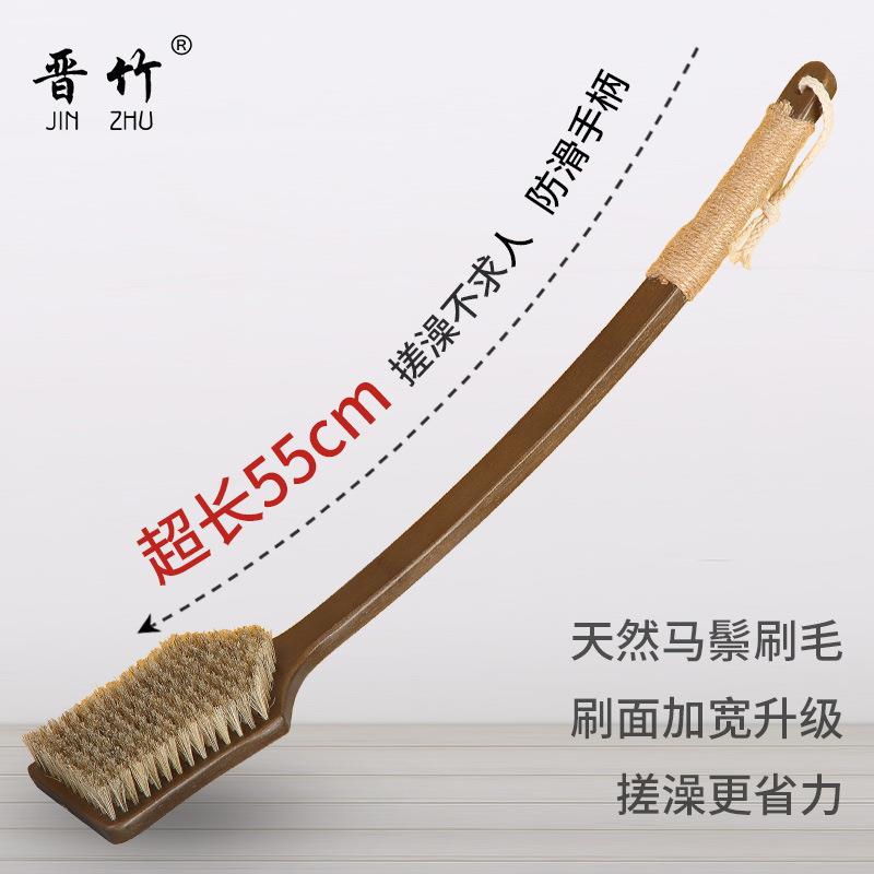 新品超长柄洗澡刷猪鬃沐浴刷子软马毛搓泥搓澡巾搓后背干刷身体刷