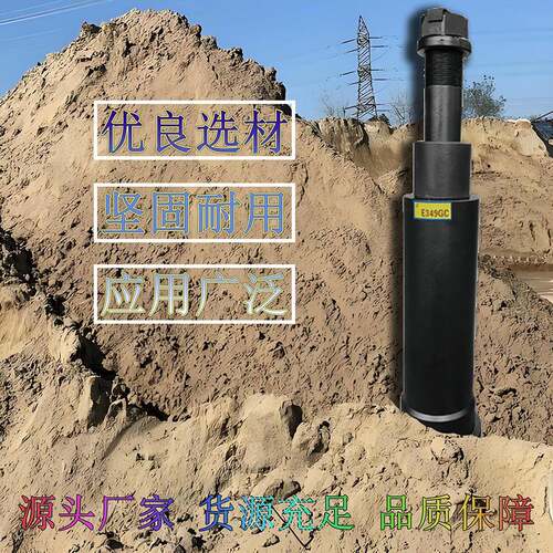 厂家直LOU销挖机配件卡特E34掘缸9GC油缸液压油涨紧油零缸售