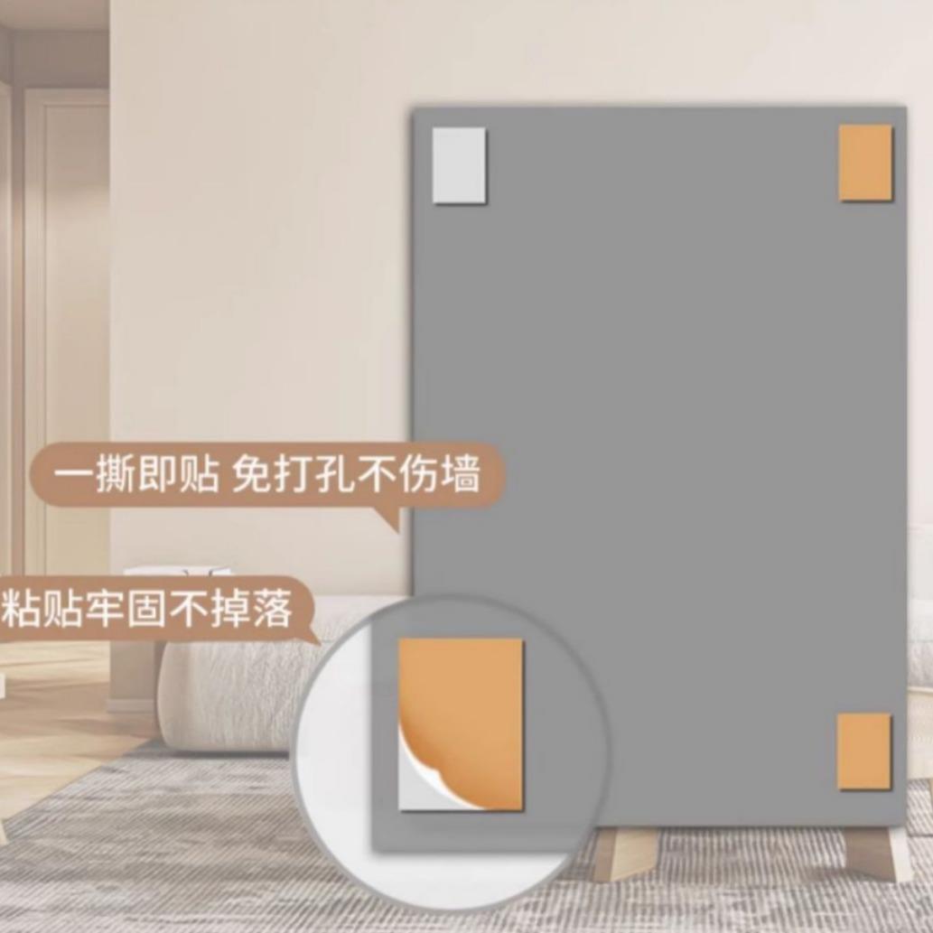 镜子贴墙自粘软亚克力全无身穿衣镜家用高清墙面贴镜粘试面衣镜落