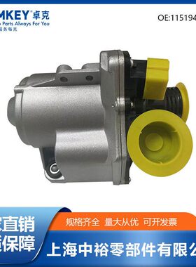 适用马系5系7系水泵OE:11519455978 11515A5704 1151762426