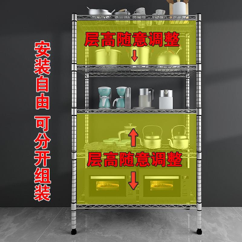 不锈钢厨置房物架五层收色纳架阳台物MIN架多层货架花架杂落地整