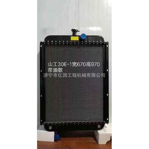 厂家2徐工装机XG300KVVEM300FV313载0F30水箱散热器