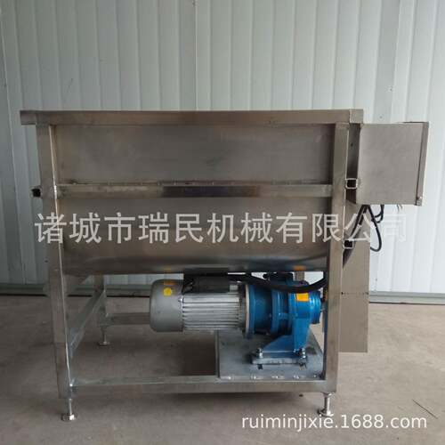 商用混合搅拌机 槽式混料机 食品拌料机