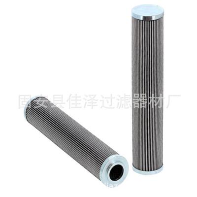 液压油滤芯2.0100H10XL-B00-0-M稀油滤芯玻璃纤维滤材质优价廉