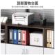 办公室文件柜桌下储物柜落地组合式 资料柜分层档案柜带锁抽屉柜子
