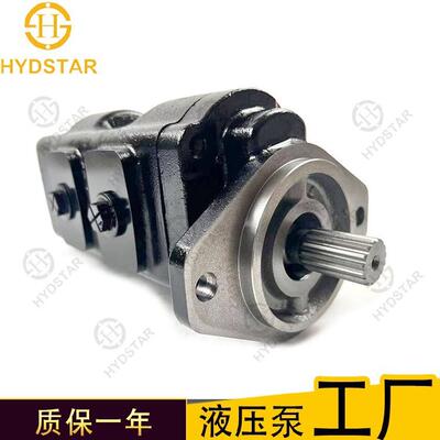 JCB 3CX高压齿轮泵333/G5390 332/G7135 7029120077