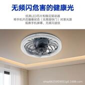 境跨一吸顶风扇灯卧81室走廊扇灯家用吊简约体e27遥控风扇灯