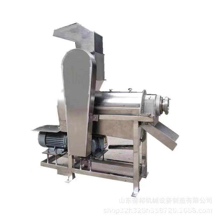 大型工业葛根药材破碎榨汁机生姜芦荟蔬菜压汁机商用电动榨汁设备