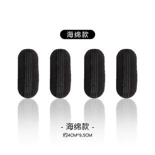 自然遮白发发箍鱼骨辫假发刘海一体增高颅顶头箍压发卡发窟遮发缝