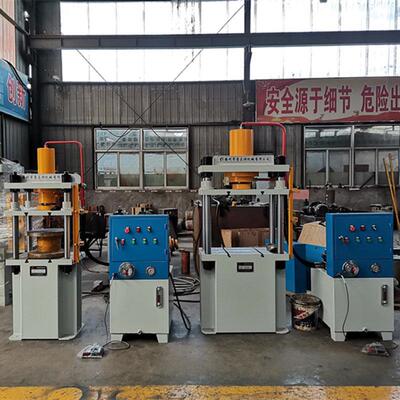 液压设备：供应YQ32-30吨四柱液压机锻造四柱压装机