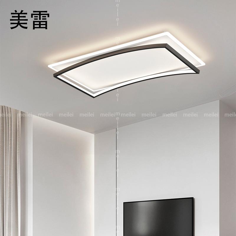 极简客厅主灯 北欧现代简约长方形大气铝材主卧室餐厅led吸顶灯具