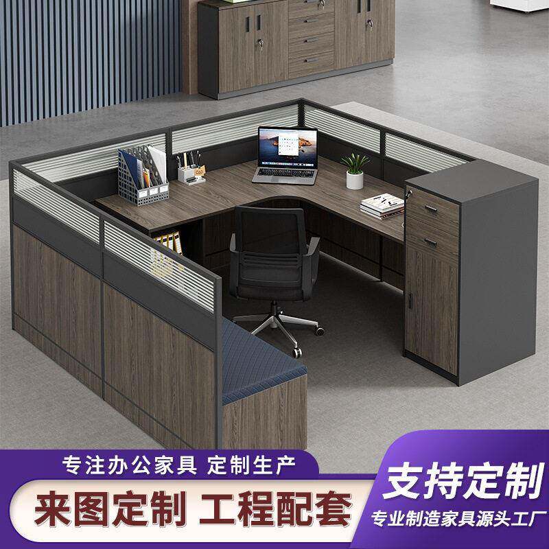 公桌带休息床折叠午休床员工桌椅组合公室家具屏风职员桌工位