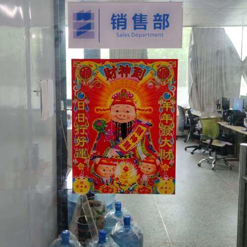 亚克力立牌有机玻璃周边摆件uv喷绘装饰国风展板精致加工