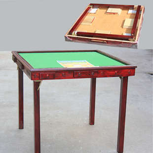 实木手动家用象棋桌两用餐桌仿红木麻将 I1批发可折叠简易麻将桌