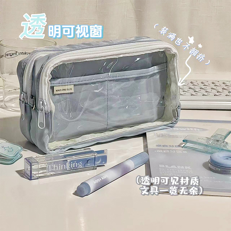 二次元透明痛包笔袋可放吧唧双层大容量文具盒女多巴胺日系初中女