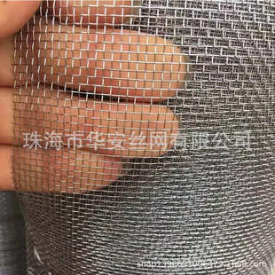 建筑防护钢丝网片 后浇带钢丝网 冷轧带肋钢筋网片珠海厂家批发