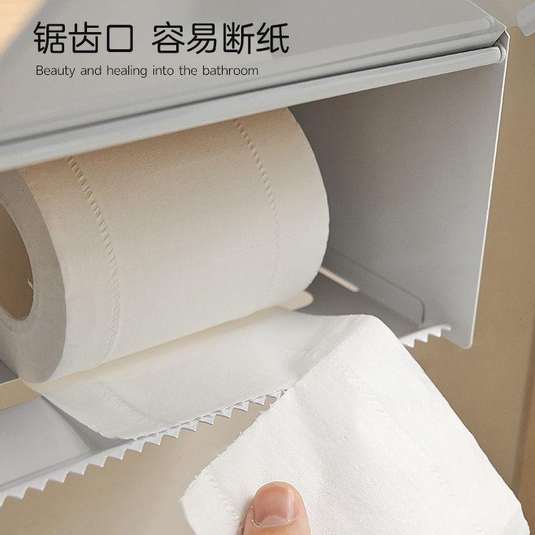 木洗厕所纸巾榉架免孔壁挂洗ali-7288漱台脸巾收纳盒打实木卫生间
