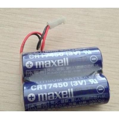 万胜 MAXELL CR17450 2CR17450 3V 马扎克移机检知电池