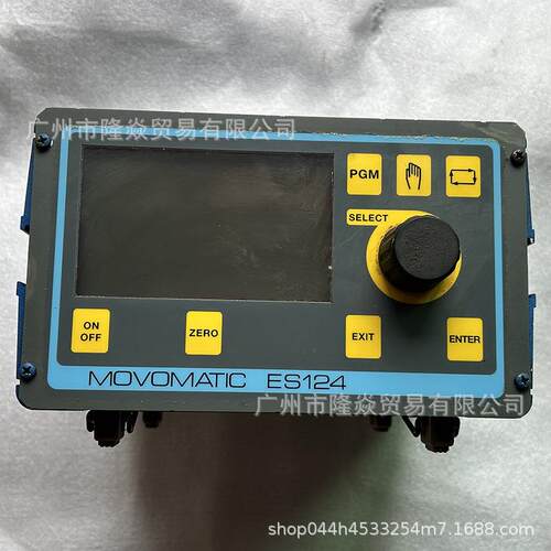 hommel霍梅尔MOVOMATIC主机ES124控制器15333.0001和MOV 4410 BF