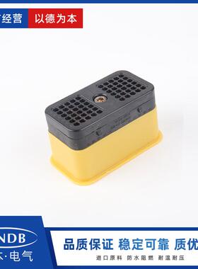 德驰连接器 汽车连接器 DRC26-60S-05 60孔插头