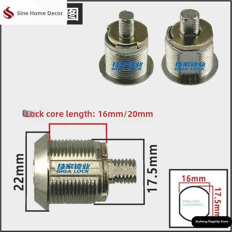 保险柜应急钥匙万能通用备用梅花锁锁芯配件锁头保险箱锁文件柜锁