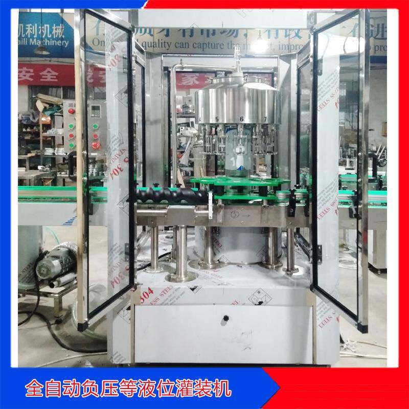 全自动芒果汁灌装机蓝莓汁灌装机蓝莓饮料灌装机果汁灌装线
