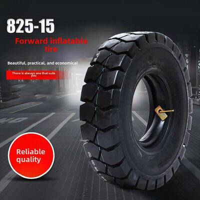 朝阳正鑫叉车充气825/300-15轮胎900-20合力700-12吊叉250-15